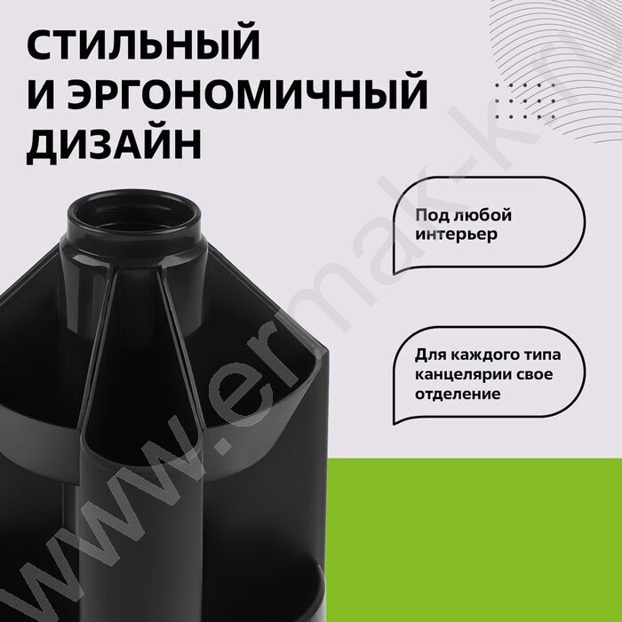 Подставка д/каранд. и ручек Mini Desk черный | Фото 6