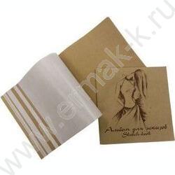 Альбом д/эскизов 40л 210*210 "Мода" /с калькой/ | Фото 2