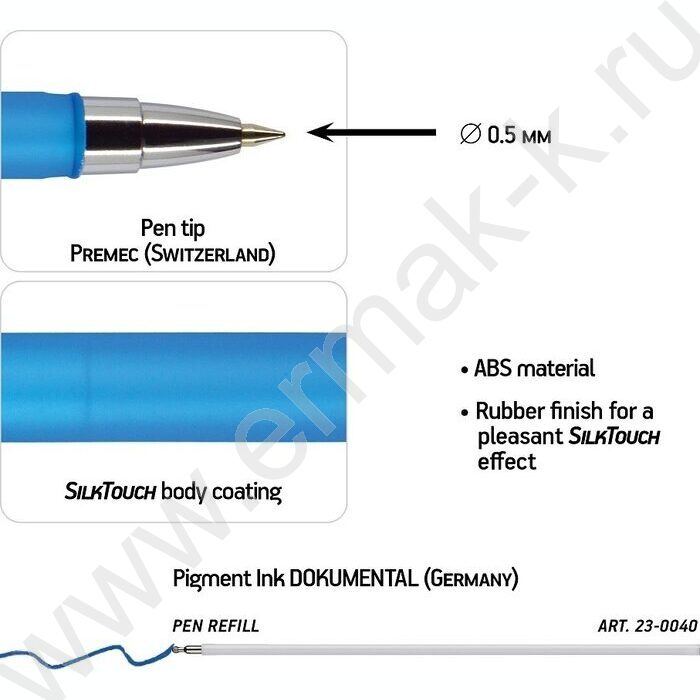 Ручка шар FirstWrite. Creative синяя 0,5мм | Фото 3