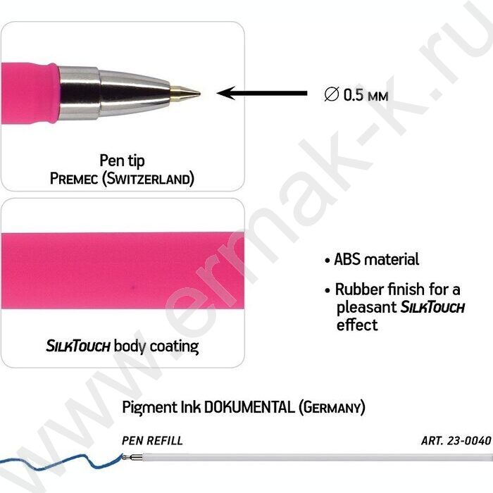 Ручка шар FirstWrite. Special синяя 0,5мм | Фото 3