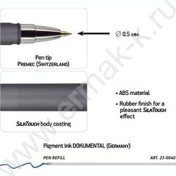Ручка шар FirstWrite. Ice синяя 0,5мм | Фото 3