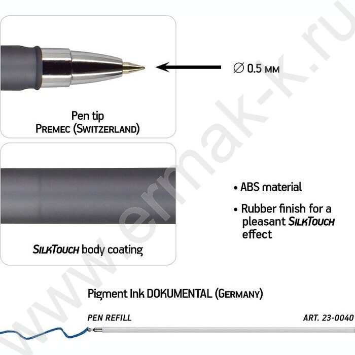 Ручка шар FirstWrite. Ice синяя 0,5мм | Фото 3