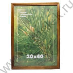 Фоторамка  30*40см дерево /Мокко/ №3