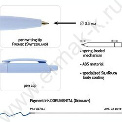 Ручка шар авт SlimClick.Zefir синяя 0,5мм | Фото 3