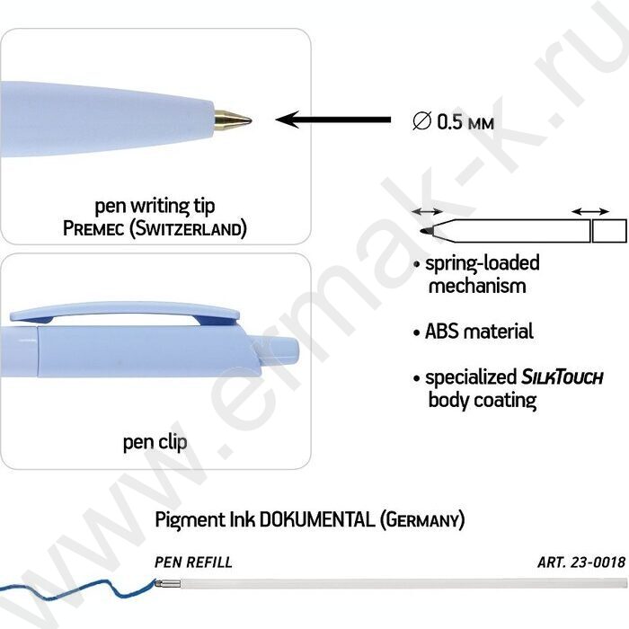 Ручка шар авт SlimClick.Zefir синяя 0,5мм | Фото 3