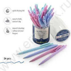 Ручка шар авт SlimClick.Zefir синяя 0,5мм | Фото 4