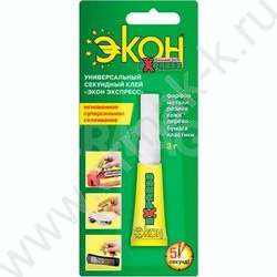 Клей Секундный Экон Экспресс 3г | Фото 3