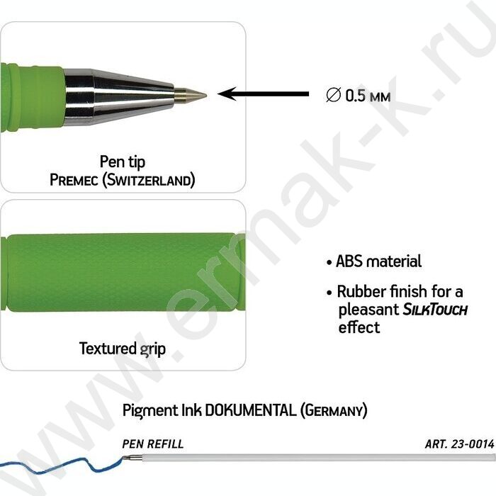 Ручка шар EasyWrite.Special синяя 0,5мм /антискольз.корпус/резин.держ/мет.након/5цв.корпуса | Фото 3