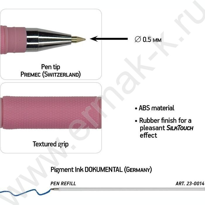 Ручка шар EasyWrite.Rio синяя 0,5мм /антискольз.корпус/резин.держ/мет.након/5цв.корпуса | Фото 3