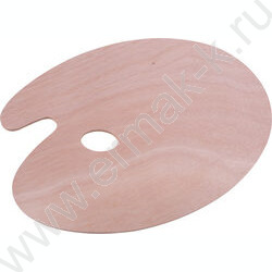 Палитра дерево овальная Сонет 30*40см фанера 5мм | Фото 1