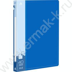 Папка  40 файлов синяя 0,65мм карман торцевой с бумажной вставкой | Фото 2