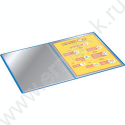 Папка  40 файлов синяя 0,65мм карман торцевой с бумажной вставкой | Фото 6