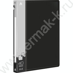 Папка  40 файлов черная 0,65мм карман торцевой с бумажной вставкой | Фото 1