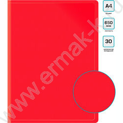 Папка  30 файлов красная 0,65мм карман торцевой с бумажной вставкой | Фото 5