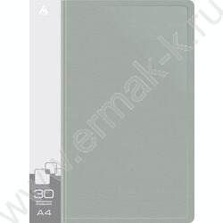 Папка  30 файлов серая 0,65мм карман торцевой с бумажной вставкой | Фото 2