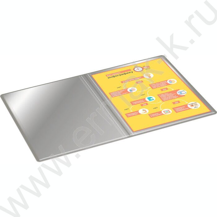 Папка  30 файлов серая 0,65мм карман торцевой с бумажной вставкой | Фото 6