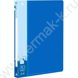 Папка  30 файлов синяя 0,65мм карман торцевой с бумажной вставкой | Фото 1