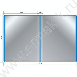 Папка  30 файлов синяя 0,65мм карман торцевой с бумажной вставкой | Фото 4