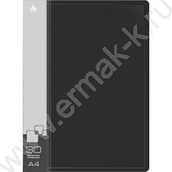 Папка  30 файлов черная 0,65мм карман торцевой с бумажной вставкой | Фото 2