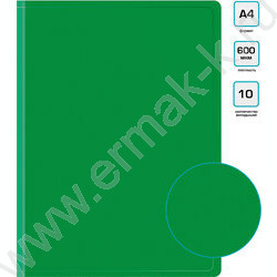 Папка  10 файлов зеленая 0,6мм карман торцевой с бумажной вставкой | Фото 5