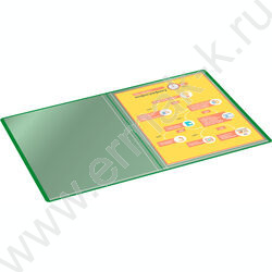 Папка  10 файлов зеленая 0,6мм карман торцевой с бумажной вставкой | Фото 6