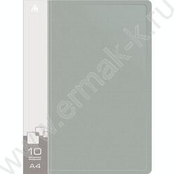 Папка  10 файлов серая 0,6мм карман торцевой с бумажной вставкой | Фото 2