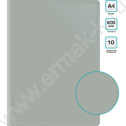 Папка  10 файлов серая 0,6мм карман торцевой с бумажной вставкой | Фото 5