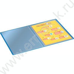 Папка  10 файлов синяя 0,6мм карман торцевой с бумажной вставкой | Фото 6