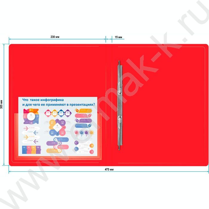 Папка с бок.пруж.скоросшивателем красная 0,7мм карман внутренний и торцевой | Фото 4
