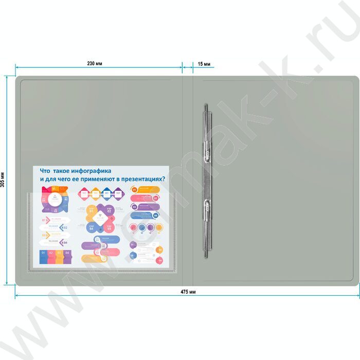 Папка с бок.пруж.скоросшивателем серая 0,7мм карман внутренний и торцевой | Фото 4