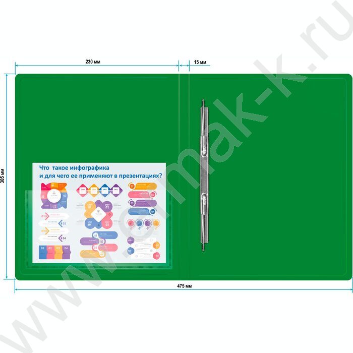 Папка с бок.пруж.скоросшивателем зеленая 0,7мм карман внутренний и торцевой | Фото 4