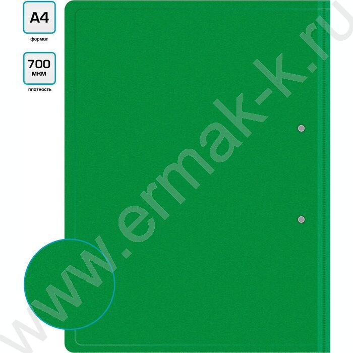 Папка с бок.пруж.скоросшивателем зеленая 0,7мм карман внутренний и торцевой | Фото 5