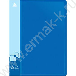 Папка с бок.пруж.скоросшивателем синяя 0,7мм карман внутренний и торцевой | Фото 2