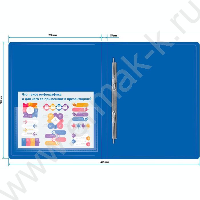 Папка с бок.пруж.скоросшивателем синяя 0,7мм карман внутренний и торцевой | Фото 4
