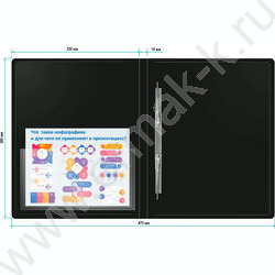 Папка с бок.пруж.скоросшивателем черная 0,7мм карман внутренний и торцевой | Фото 4