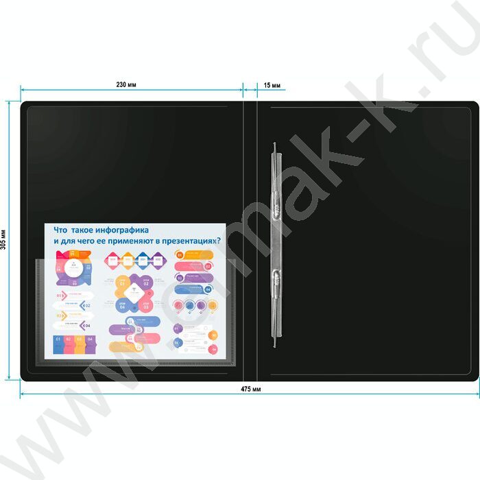 Папка с бок.пруж.скоросшивателем черная 0,7мм карман внутренний и торцевой | Фото 4