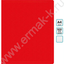 Папка с бок.пруж.скоросшивателем красная 0,5мм торц.наклейка | Фото 4