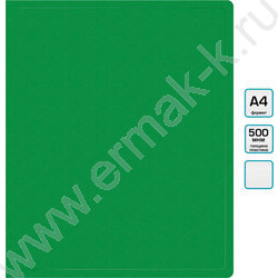 Папка с бок.пруж.скоросшивателем зеленая 0,5мм торц.наклейка | Фото 4