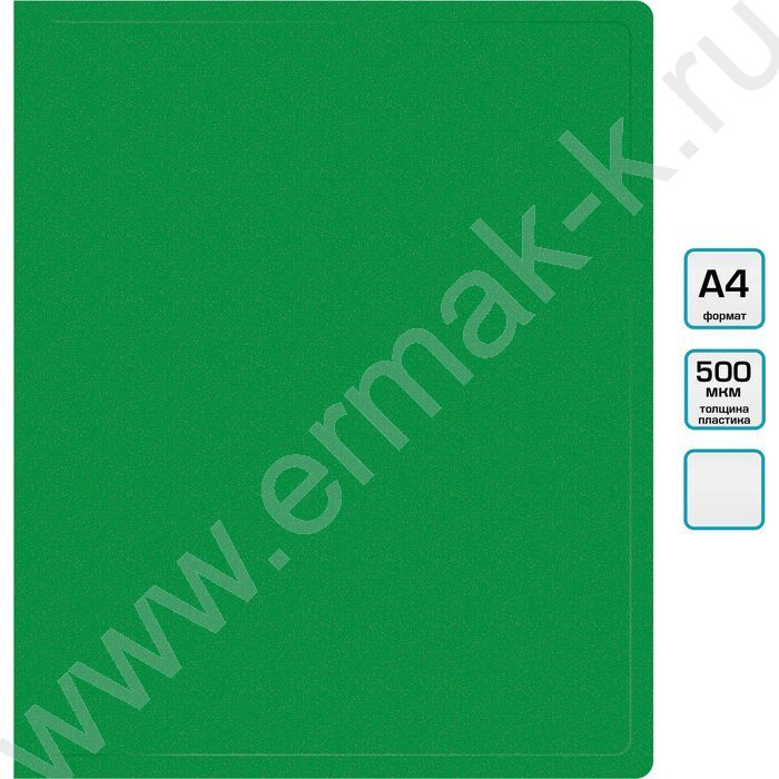 Папка с бок.пруж.скоросшивателем зеленая 0,5мм торц.наклейка | Фото 4
