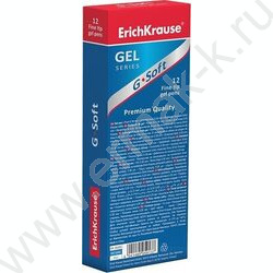 Ручка гелевая синяя 0,38мм  G-Soft Stick Classic | Фото 3