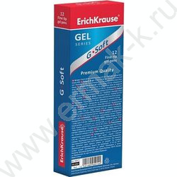 Ручка гелевая черная 0,38мм  G-Soft Stick Classic | Фото 3