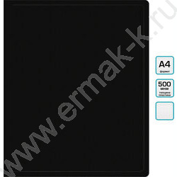 Папка с бок.пруж.скоросшивателем черная 0,5мм торц.наклейка | Фото 4