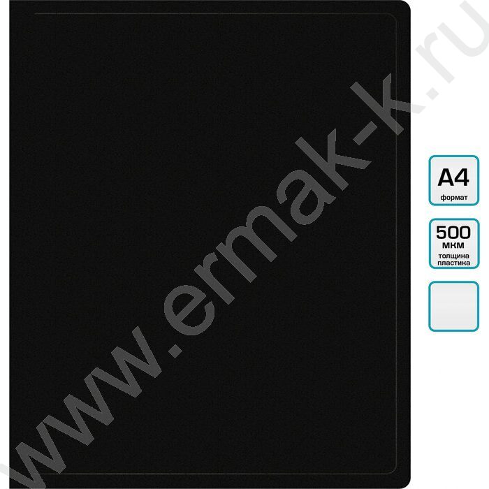 Папка с бок.пруж.скоросшивателем черная 0,5мм торц.наклейка | Фото 4