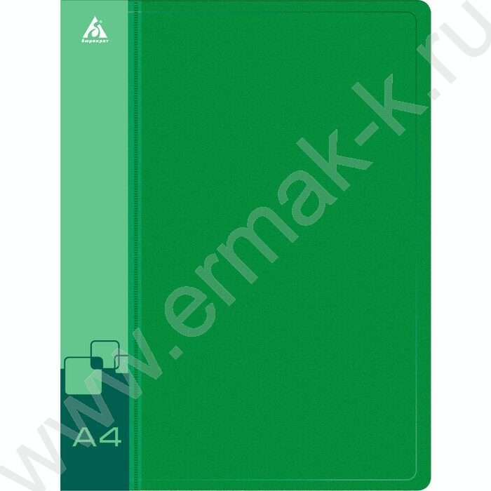 Папка с бок.прижимом зеленая 0,7мм карман внутренний и торцевой | Фото 2