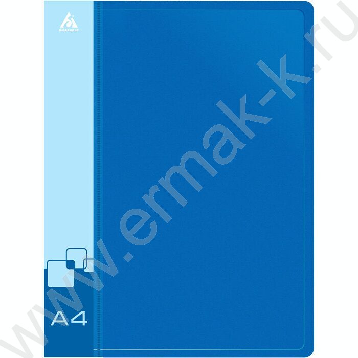 Папка с бок.прижимом синяя 0,7мм карман внутренний и торцевой | Фото 2