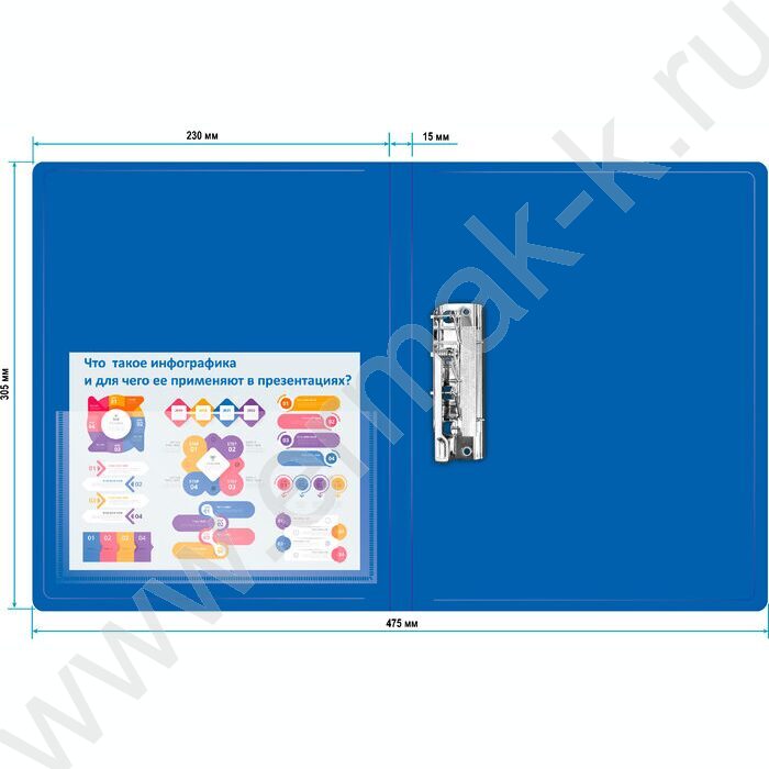 Папка с бок.прижимом синяя 0,7мм карман внутренний и торцевой | Фото 4