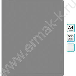 Папка с бок.прижимом серая 0,5мм торц.наклейка | Фото 4