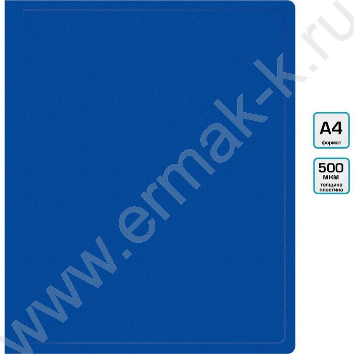 Папка с бок.прижимом синяя 0,5мм торц.наклейка | Фото 4