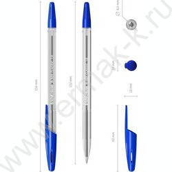 Ручка шар R-301 Stick Classic 1,0мм ШК синяя | Фото 4
