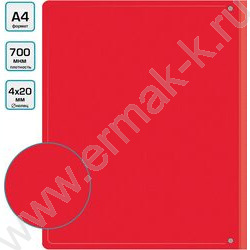 Папка 4 кольца 27мм красная 0,7мм карман внутренний и торцевой | Фото 5